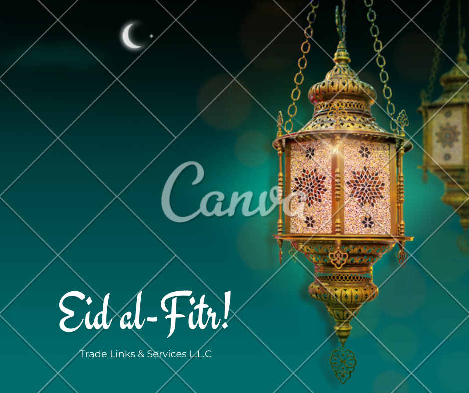 Eid Mubarak! Wishing every one good health, peace, and prosperity.