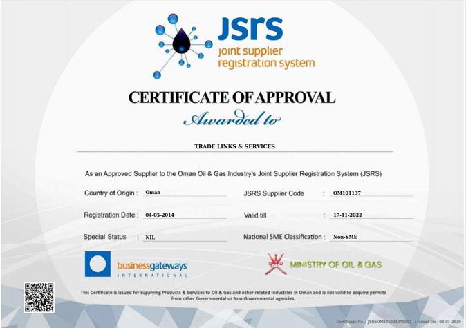 JSRS Certificate